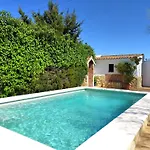 El Cortijo Andaluz 카디스